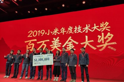 Создатели окольцованного экраном смартфона Xiaomi MIX Alpha получили миллион долларов