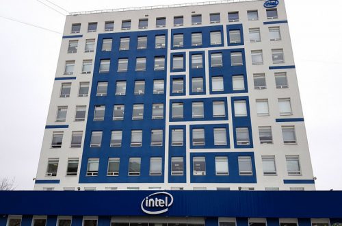 Нижегородский Intel. Компания расширяет один из своих крупнейших R&D-центров
