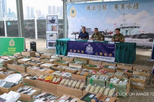 Полиция и таможня Гонконга конфисковали партию контрабандной продукции Apple стоимостью более 1 млн долларов