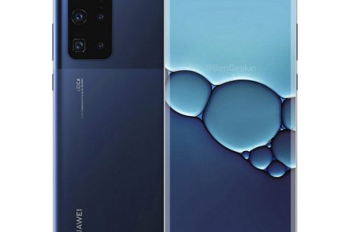 Качественное изображение подтверждает дизайн Huawei P40 Pro