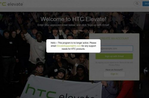 Элитное сообщество фанатов HTC прекратило своё существование