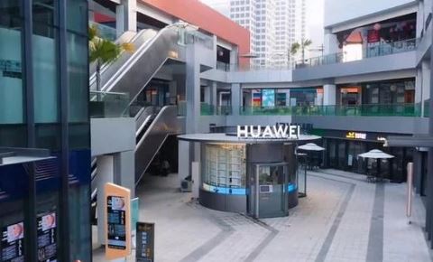 Huawei первой открыла уникальный магазин без сотрудников