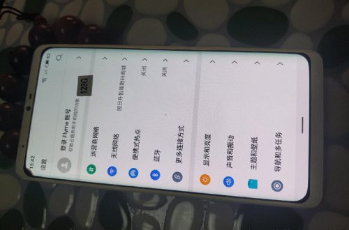 Meizu без кнопок и вырезов на живых фото