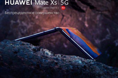 Дефицитный Huawei Mate Xs скоро привезут в Россию