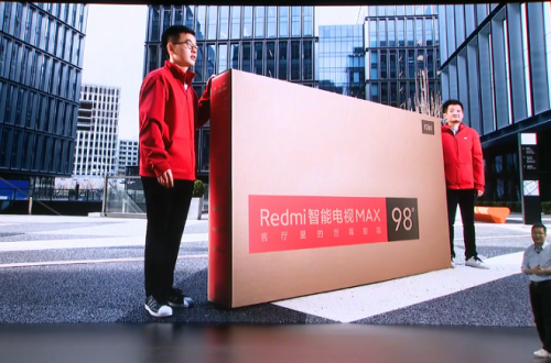 Представлен гигантский телевизор Redmi Max 98
