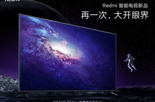 Так выглядит новый Redmi TV. Опубликовано качественное изображение новинки