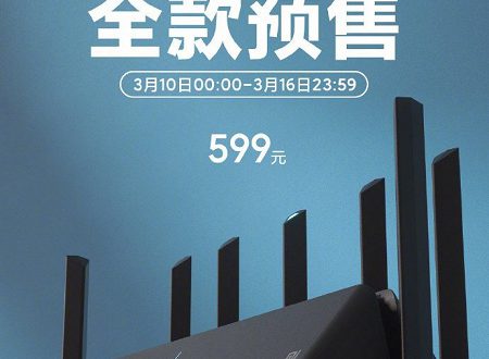 Новейший роутер Xiaomi с огромной площадью покрытия вернулся на рынок