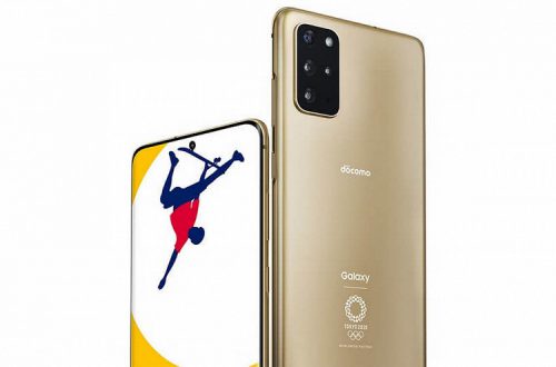 Если Олимпийские игры отменят, у вас хотя бы останется тематический смартфон. Представлен Samsung Galaxy S20+ Olympic Edition
