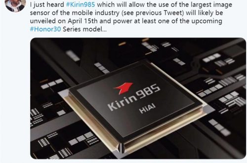 Kirin 985, экран с кадровой частотой 90 Гц и «самый большой датчик изображения». Подробности о Honor 30 и Honor 30 Pro