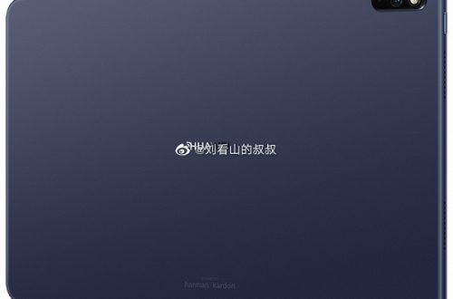 Таким получился планшет Huawei MatePad 10.4. Изображения и характеристики новинки