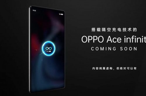 Oppo Ace Infinity получил подэкранную камеру. Официальные изображения и видео новинки