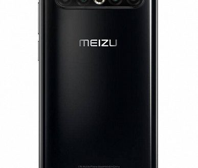 Meizu 17 Pro на первых фотографиях. Полицейский щит с датой анонса