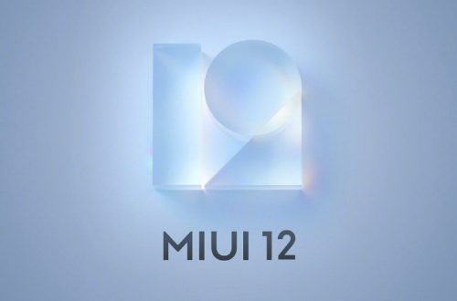 Официальный логотип MIUI 12. Лидер Xiaomi описал новую оболочку одним словом