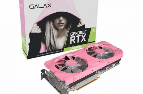 Galax окрашивает видеокарту GeForce RTX 2070 Super EX в неожиданный цвет