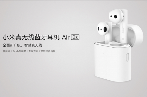 Беспроводные наушники Xiaomi Mi Air 2S TWS работают 24 часа без подзарядки