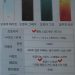 Глава Xiaomi показал бюджетный флагман Mi 10 Youth вживую