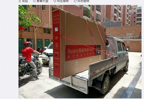 Глава Redmi купил телевизор Redmi. Для его перевозки понадобился грузовичок