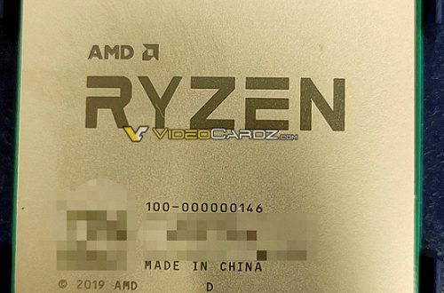Фото дня: процессор APU AMD Ryzen 7 4700G