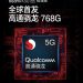 Xiaomi призналась в скором выходе Redmi 9
