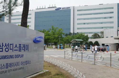 Пожар вынудил Samsung Display остановить одну из линий по выпуску панелей OLED на заводе в Асане