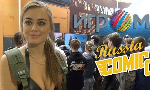 Comic Con Russia 2020 и ИгроМир 2020 пройдут онлайн. Выставки не отменили