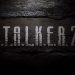 S.T.A.L.K.E.R. 2 (Сталкер 2) не выйдет на PS5?