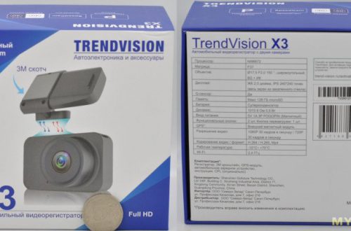 Видеорегистратор TrendVision X3