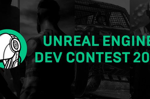 Итоги 1 этапа конкурса Unreal Engine Dev Contest - начался четвертьфинал