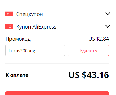 Портативный ЦАП SHANLING UA1 PRO ES9219C за $43.16