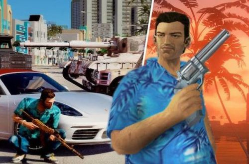 Подтвержден первый скриншот Grand Theft Auto 6