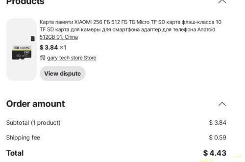 Восстановление объема фейковых флешек - microSD карта памяти "xiaomi pro plus 512Gb" - 32Gb