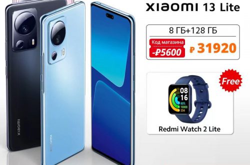 Неплохие цены на линейку смартфонов Xiaomi 13
