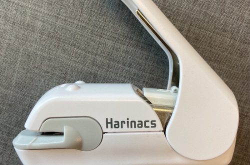 Kokuyo Harinacs - японский бесскобочный степлер на пять листов. Как я раньше жил без этой штуки?