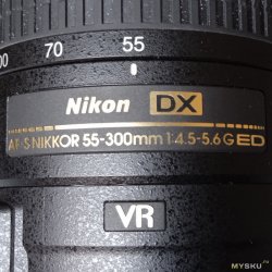 Объектив Nikon DX AF-S NIKKOR 55-300mm 1:4.5-5.6G ED VR : 800 пикс/мм при скромной цене