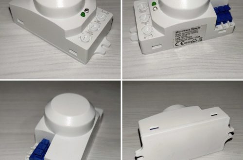 Микроволновой датчик обнаружения для автоматического включения освещения