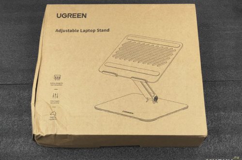 Алюминиевая подставка для ноутбука Ugreen LP339