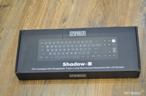 Беспроводная механическая клавиатура Epomaker Shadow-X