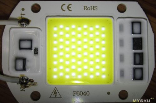 Светодиодная COB матрица на 50Вт с прямым питанием от сети 220В
