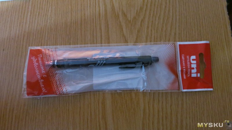 Механический самозатачивающийся карандаш KURU TOGA 0,5 мм со "свинцовыми шестеренками"